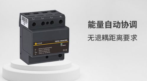 厂房防雷的方法快收藏-不看一定后悔【易造防雷】