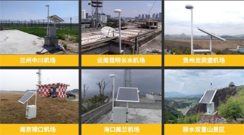 雷电预警系统安装要求，细节很重要！【易造防雷】