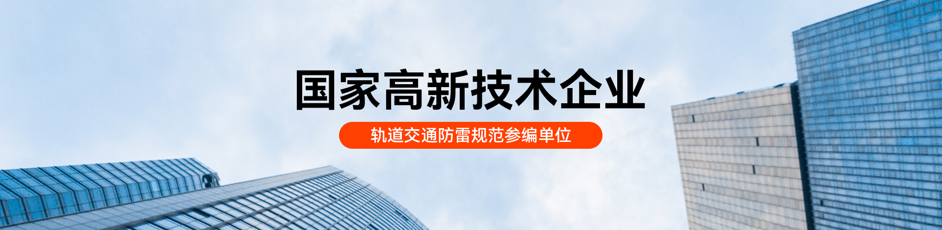 关于易造