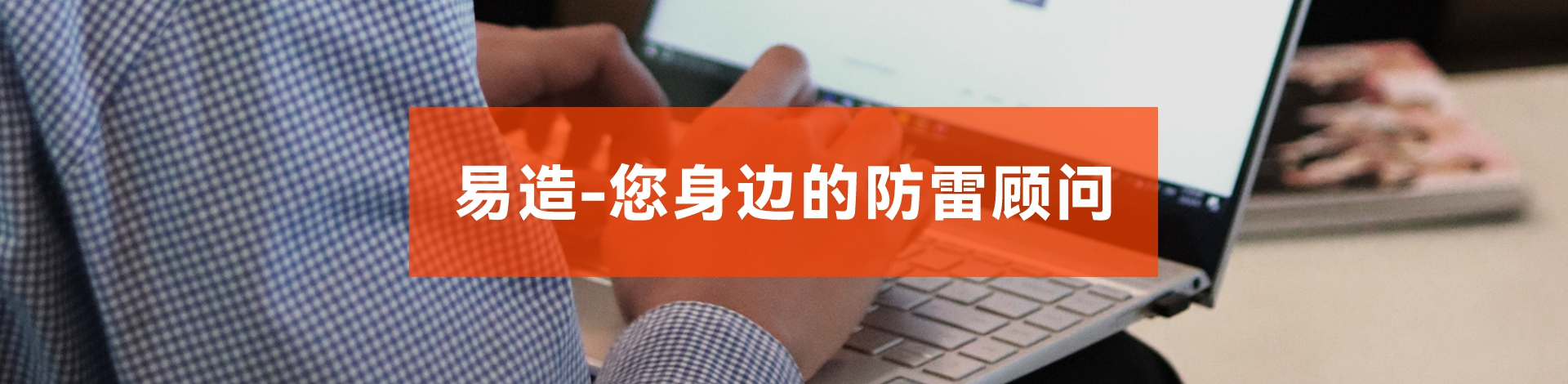 常见问题