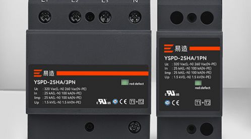 电涌保护器选型和安装注意事项-点击了解-易造防雷