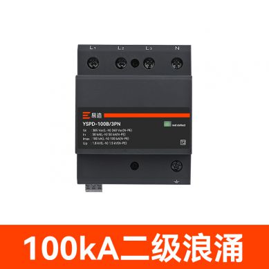 100kA二级电源浪涌保护器