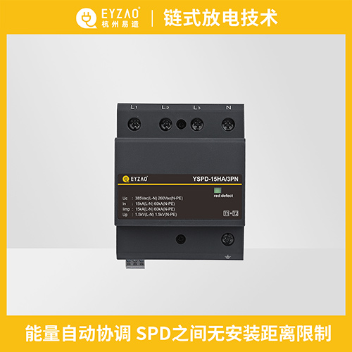 浪涌保护器参数的选择