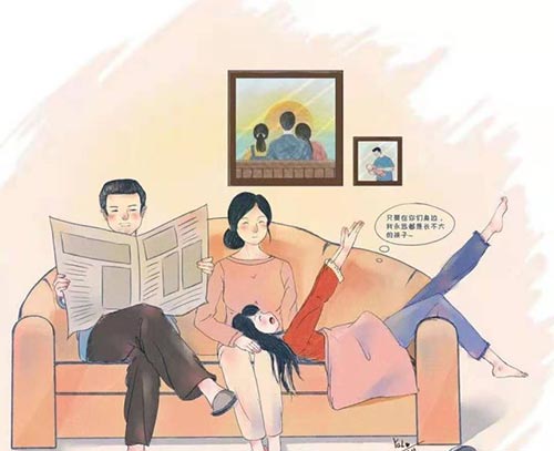 父亲节｜杭州易造祝天下所有父亲节日快乐！