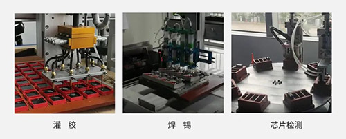 复合型浪涌保护器-工艺