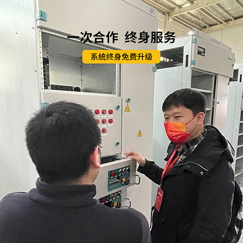 加油站雷电预警系统-终身维保