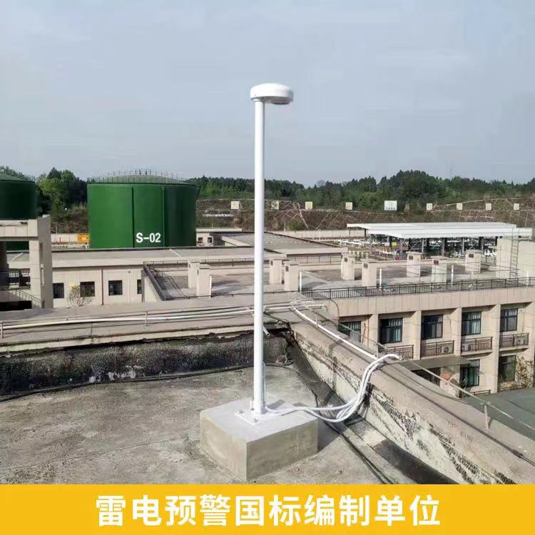 雷电预警系统的优势