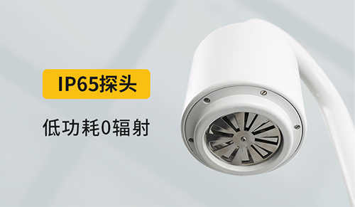 雷电预警系统-IP65探头