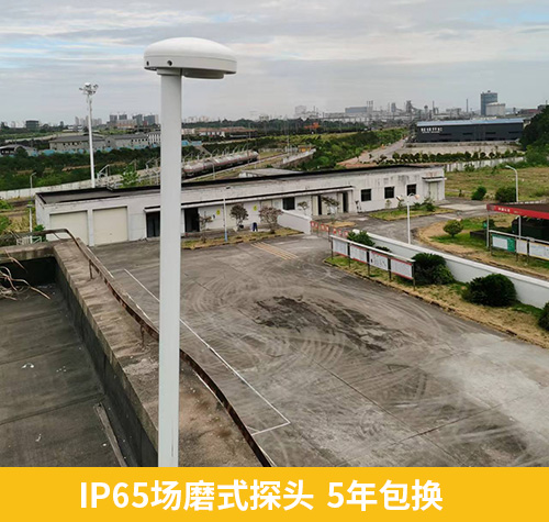 为什么这么多用户选择易造雷电预警系统大气电场仪