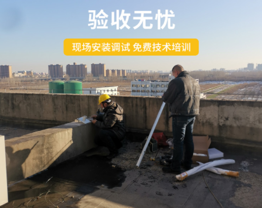 雷电预警系统安装要求，细节很重要！