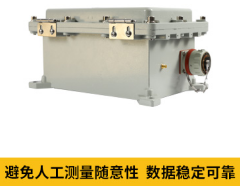 接地电阻在线测试仪有哪些作用？