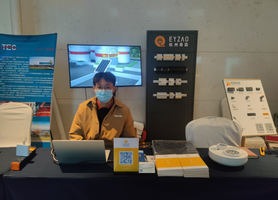 易造科技参加2022浙江省建筑电气年会展会摊位