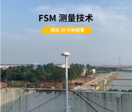 大气电场仪采购-易造雷电预警设备提前30分钟报警