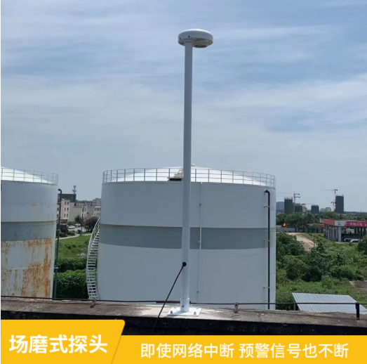 雷电预警器公司-易造雷电预警设备断网断电预警信号不断