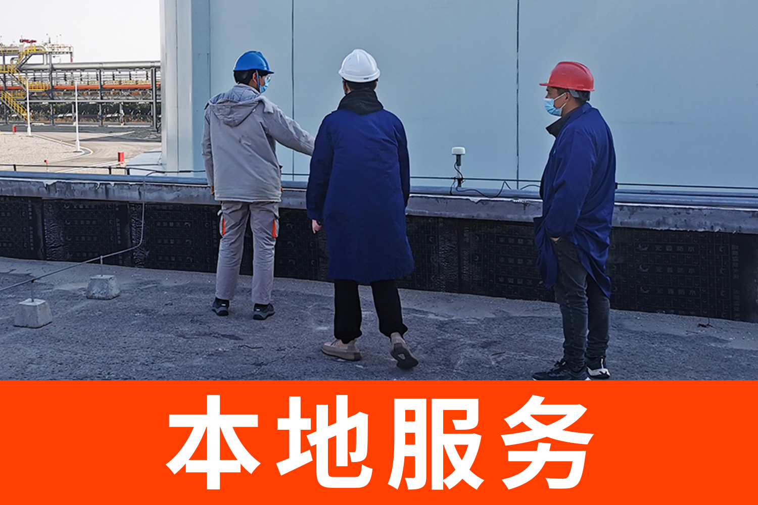 雷电预警系统基本要求有哪些-本地服务