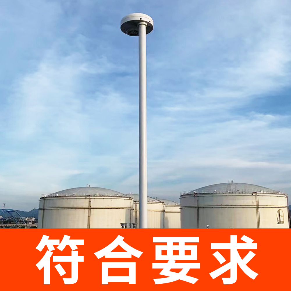 雷电监测预警系统价格-符合标准
