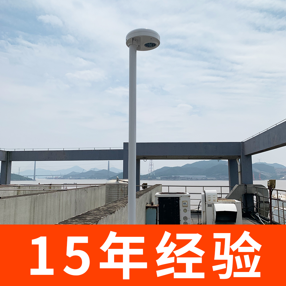 雷电预警监控系统