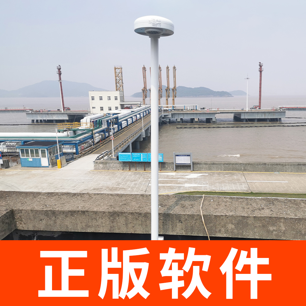 雷电预警监控系统-正版软件