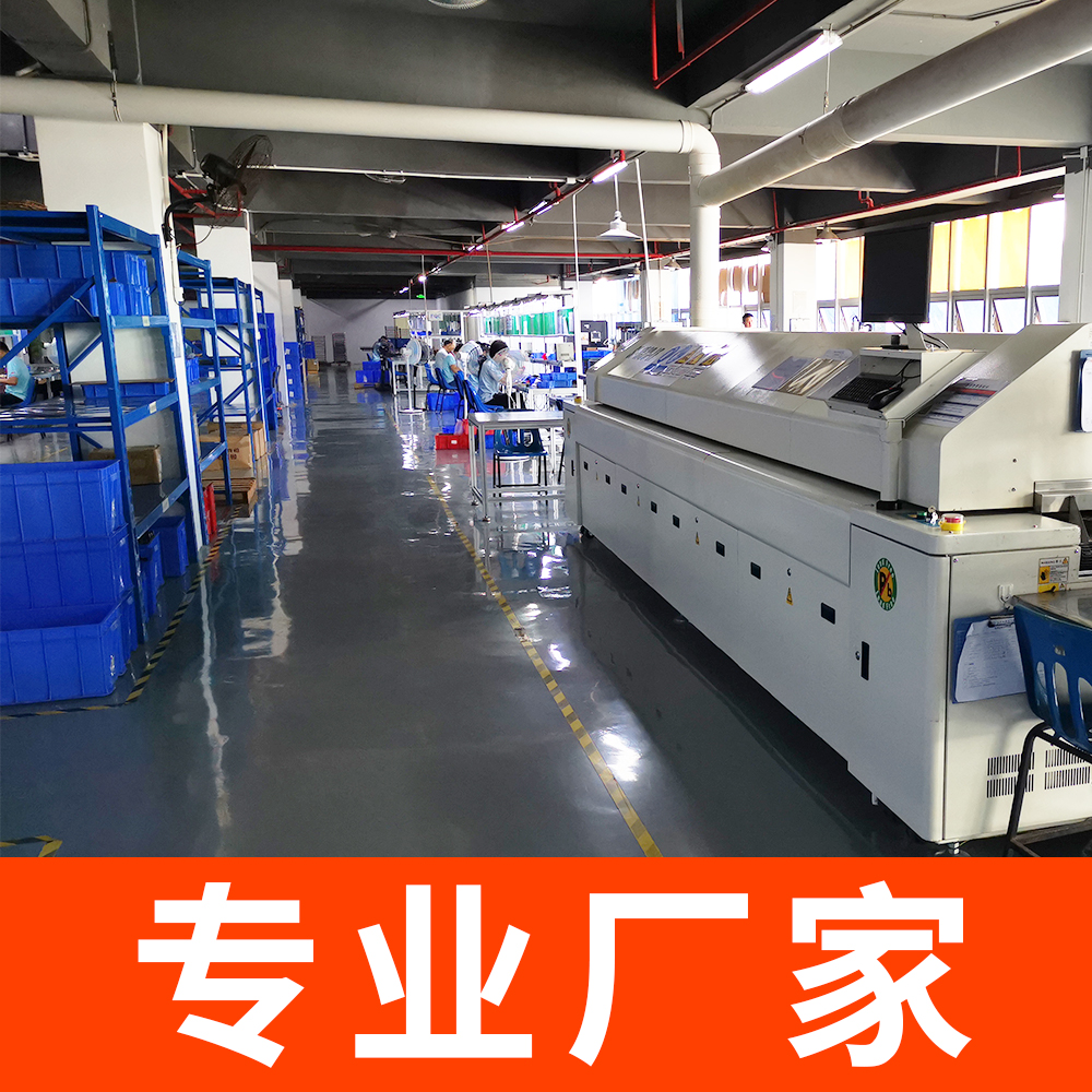 雷电预警监控系统-专业厂家
