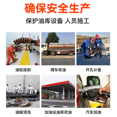 油罐防雷-场磨式雷电预警系统储