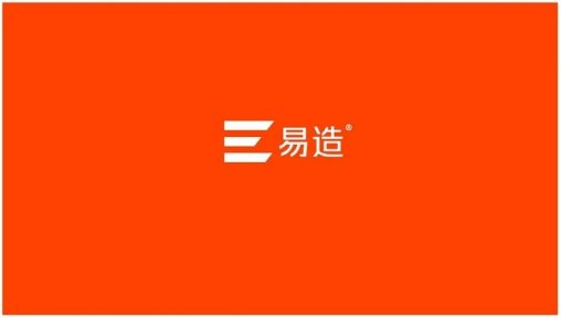 杭州易造.png