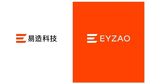 杭州易造.png