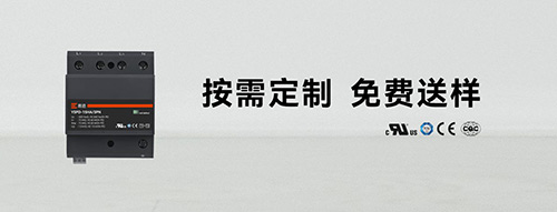 光伏电站防雷器