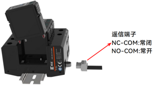 浪涌保护器遥信功能